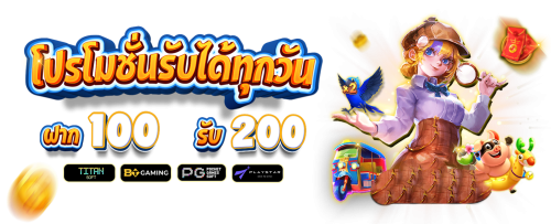 ไม่ใช่แค่เล่นเกม แต่คือการชนะที่วางแผนไว้แล้ว Won24hr เปลี่ยนทุกการเดิมพันให้เป็นชัยชนะตลอด 24 ชั่วโมง